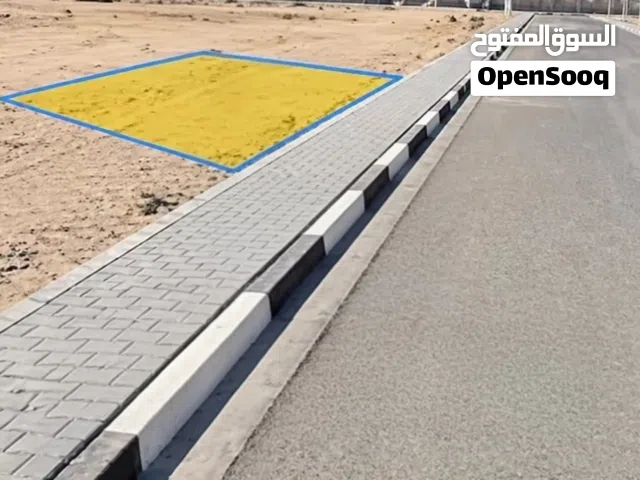 قطعة ارض 250 متر، مجاور مدينة النرجس السكنية في الاكوات- قرب شارع الشلامجة، مقابل شارع المهندس