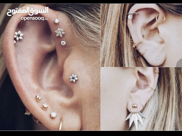 خدمة ثقب الأذن...ear piercing