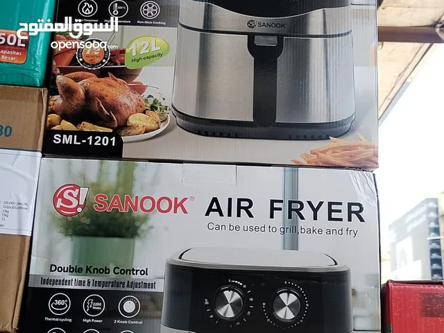 Fryers for sale in Basra