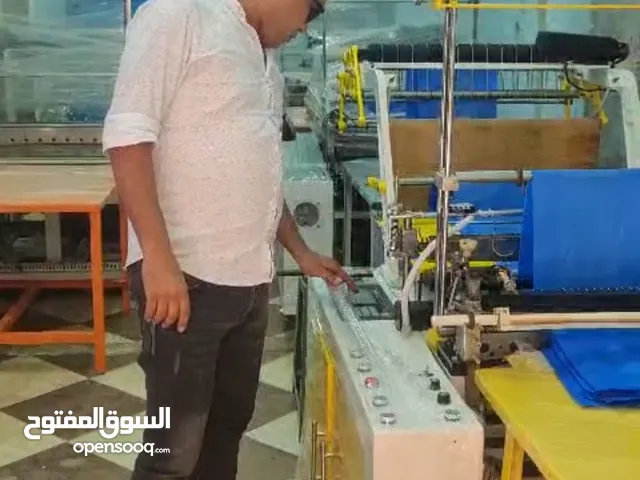 ماكينة تصنيع الشنط والاكياس البلاستيك استعمال للاستفسار الاتصال