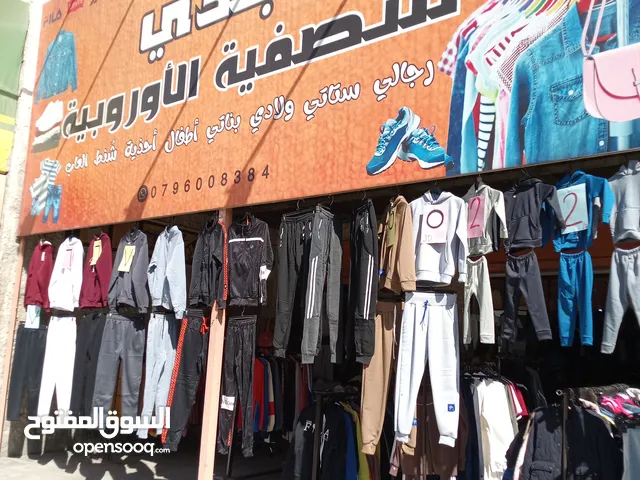 44.5 Sport Shoes in Zarqa