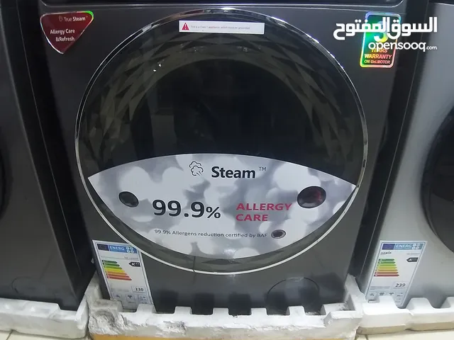 غسالة 12 كيلو ناشونال سونيك بسعر حرق