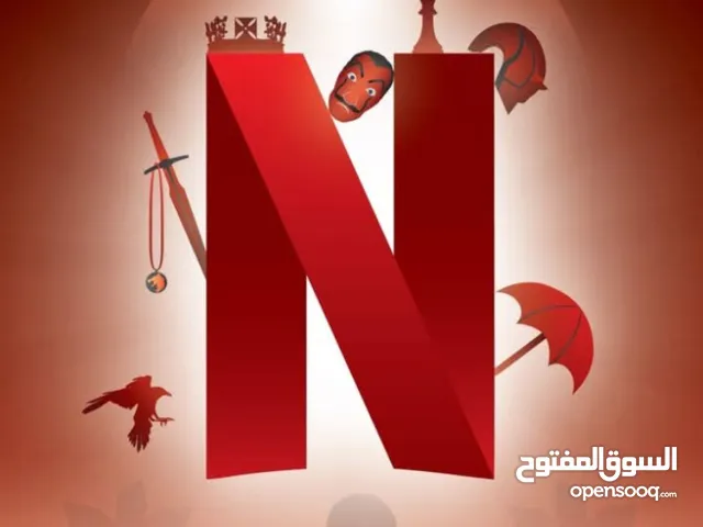 Netflix compte