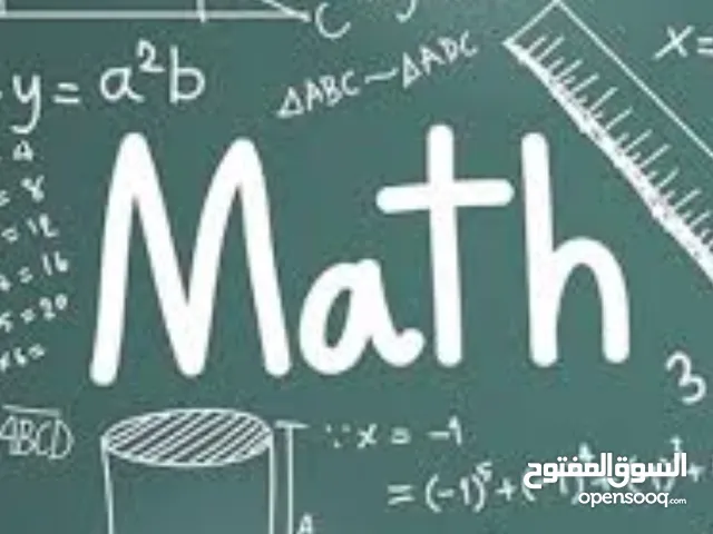Math tutoring