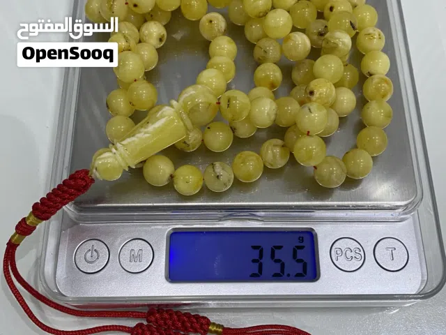 للبيع مسباح كهرب كلنغرادي حر طبيعي
