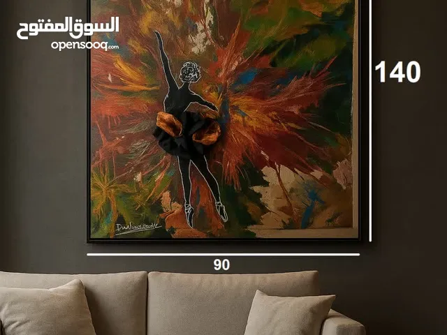 Dance of colors