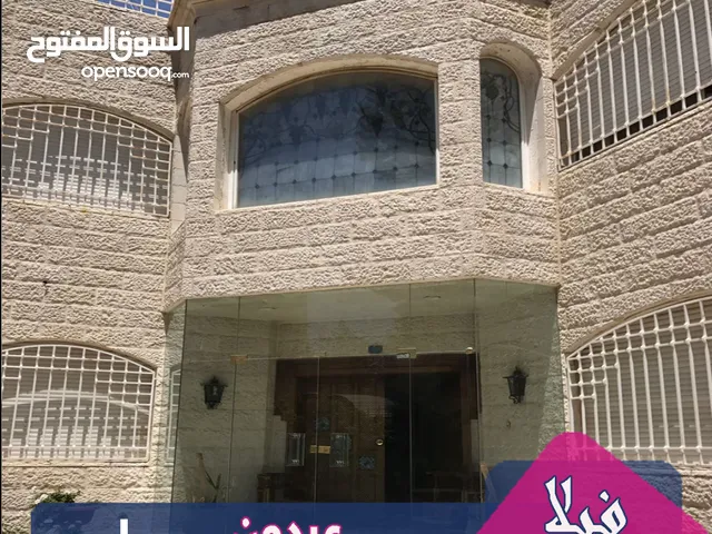 1200 m2 More than 6 bedrooms Villa for Sale in Amman Deir Ghbar