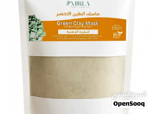 ماسك وغسول طين للبشرة والشعر والجسم 100جرام