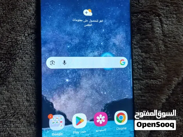 سامسونج s21 ultra 5g