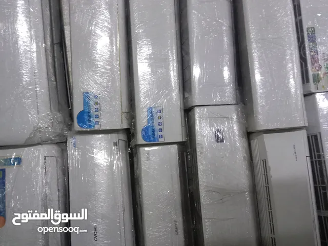 مكيفات مستخدم نظيف في جده
