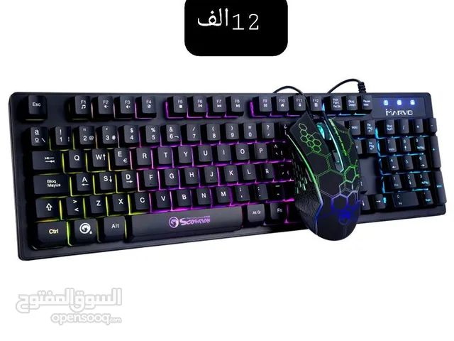 Gaming PC Keyboards & Mice in Baghdad