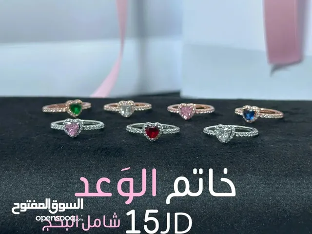 Pandora Promise Rings Collection - Roza Accessories- كولكشن خواتم الوعد من باندورا