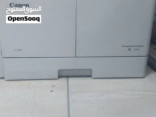 طابعة كانون 2206