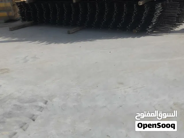 شبك حديد ارضيات صبة النظافة سابك  رولات بلاستيك  مبيدات حشريه