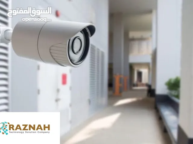 كاميرات مراقبة وشبكات وسنترالات وانتركم واجهزة بصمة