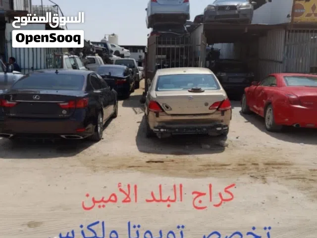 توافير قطع غيار جميع أنواع السيارات