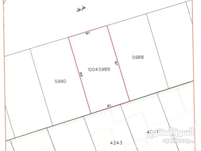 Commercial Land for Sale in Northern Governorate Hamala