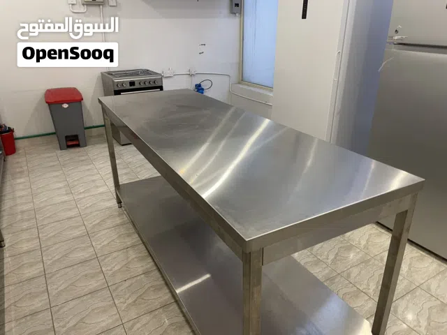 ادوات مطبخ مركزي للبيع