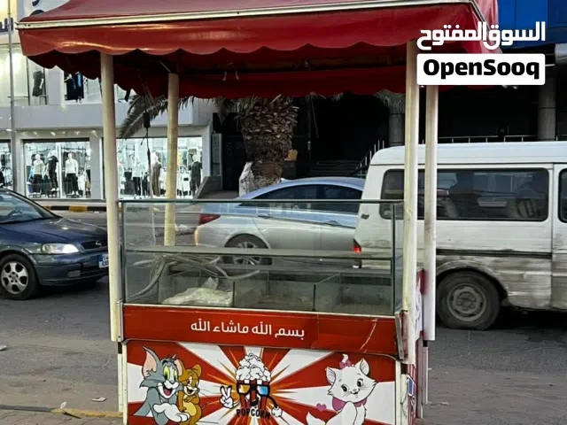 عربة مقرمشات وسخانة للمقرمشات