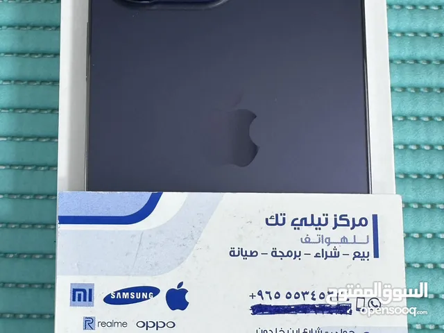 iPhone 14 Pro Max 5G 256 GB Deep Purple Used!