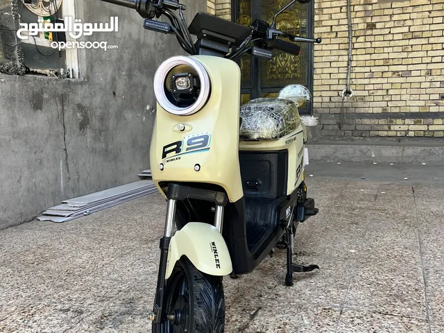 دراجه شحن نظيفه