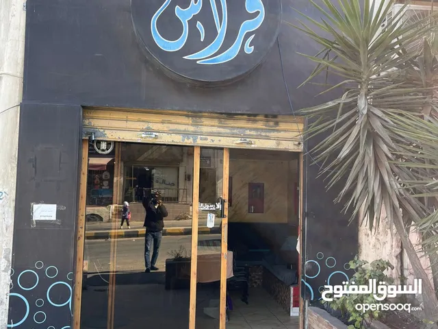 صالون حلاقه للبيع بسبب السفر كامل أغراضه