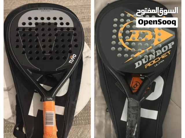 للبيــــــــع عدد 2 مضرب بادل جديد غير مستخدم