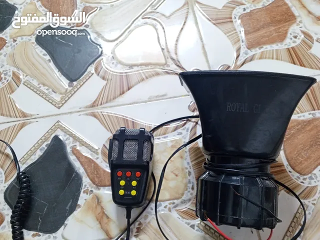 اندراليه اللبيع اصليه سبع اصوات