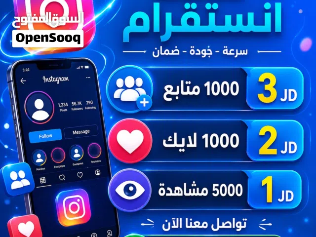 Gift Cards - Others gaming card for Sale in Amman
