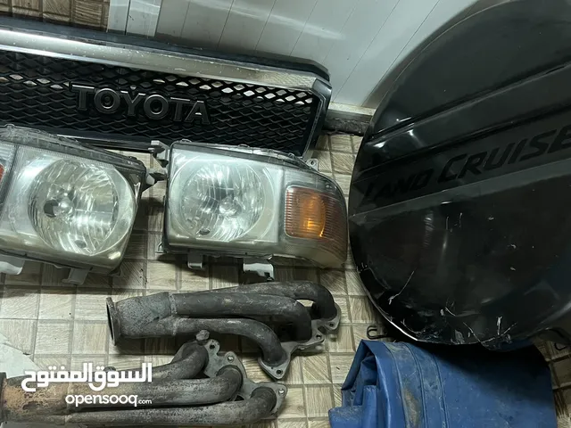 هيدرز كلوزر