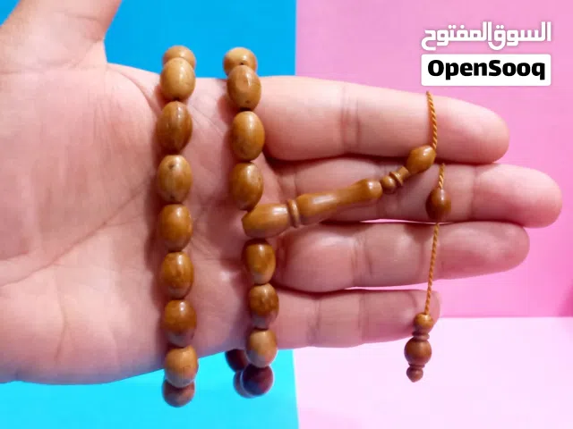 سبحه نارجين طبيعي