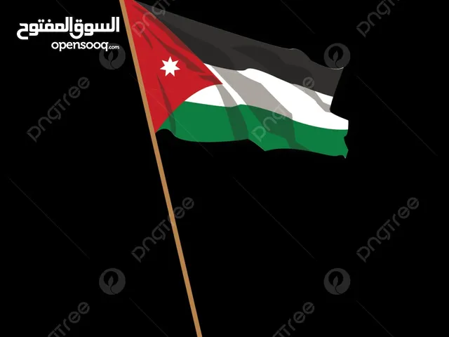 Free Fire gaming card for Sale in Amman