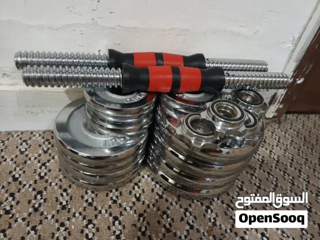 20KG CHROME ADJUSTABLE DUMBBELLS FOR SALE