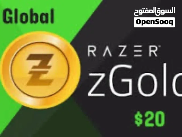 نشتري جميع بطاقات مشتريات