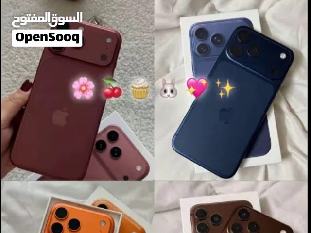 مش مجرد موبايل... ده مستوى تاني خالص من الفخامة  ايفووووووووون 17 برووو ماااااكس  اللي كله بيدور