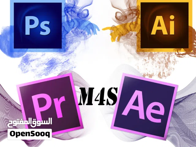 تصميم ومونتاج