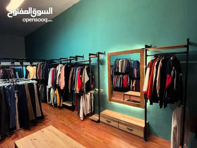 بضاعة محل ملابس اوروبي كريم بسعر حرق