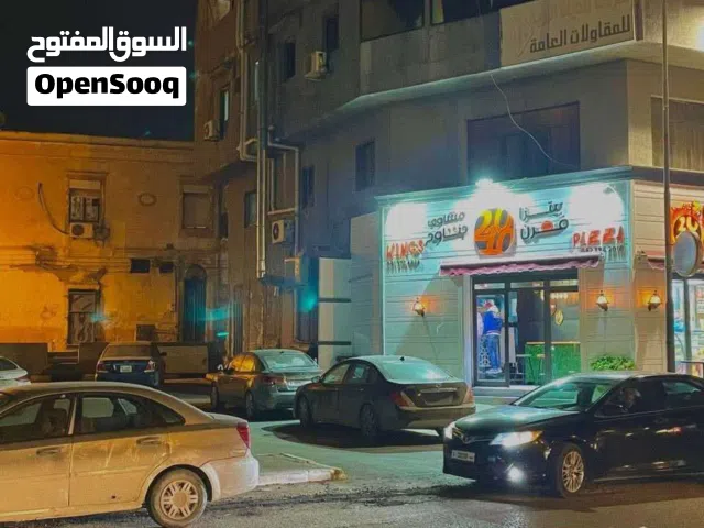 مبني تجاري مقابل جزيرة الجرات