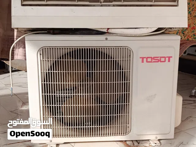 سبلت توسوت 1 طن