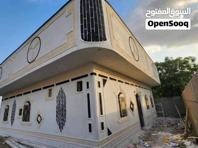 واجهتك تستحق الافضل تلييس اسمنت ابيض بديل الحجر