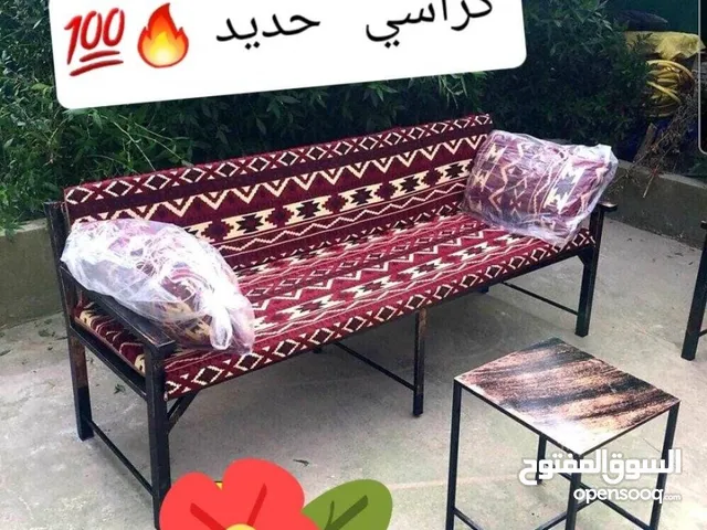 نبيع كراسي والفرش والطرابيل