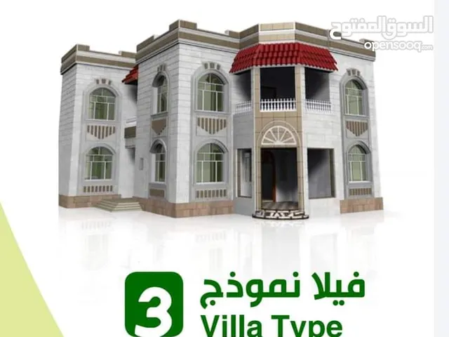 437m2 More than 6 bedrooms Townhouse for Sale in Aden Other
