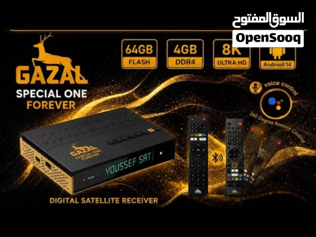 Gazal special one 8K
