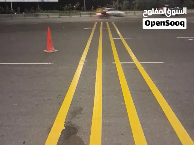 مهندس أعمال طرق أسفلت ودهانات الطرق بالمكينه حار ثرموبلاستيك ومكينه بارد كل ما يشمل الطرق