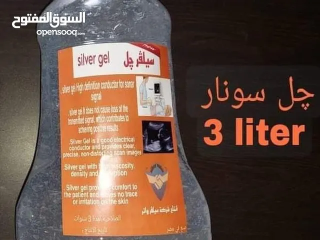جل سونار 3 لتر