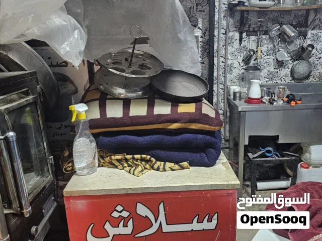 طاولة ماكينة سلاش للبيع