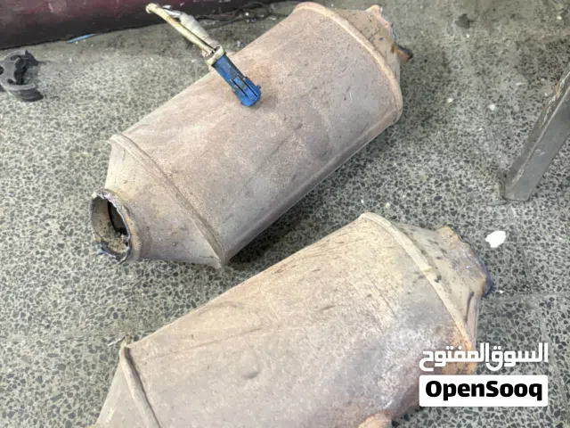 دبات تلوث مفرغه 4.6 موستنق
