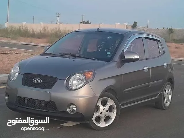 بيكانتو للبيع بالطرف