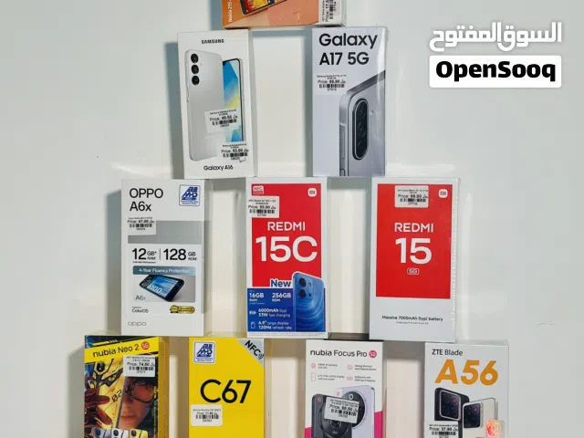 Get brand new mobile phone in oman at best price- starting from 7.00 OMR