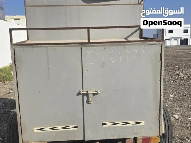 دورة مياه متنقلة